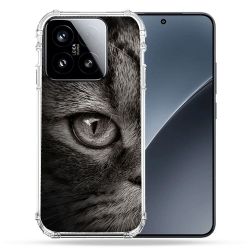 Coque Renforcée Pour Xiaomi 15 Animal Chat Gris