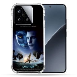 Coque Renforcée Pour Xiaomi 15 Avatar