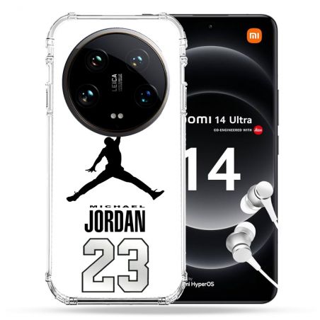 Coque Renforcée Pour Xiaomi 14 Ultra Jordan 23 Blanc