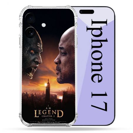 Coque Renforcée Pour Iphone 17 Je suis une Légende