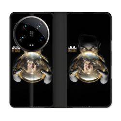 Housse cuir portefeuille Pour Xiaomi 14 Ultra Musique Jul Affiche