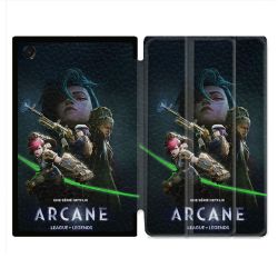 Coque Renforcée Pour Galaxy Tab A11 8.7 Arcane Affiche
