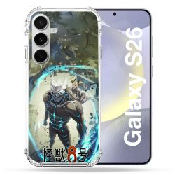 Coque Renforcée Pour Samsung Galaxy S26 Manga Kaiju N° 8 Kafka Hibino