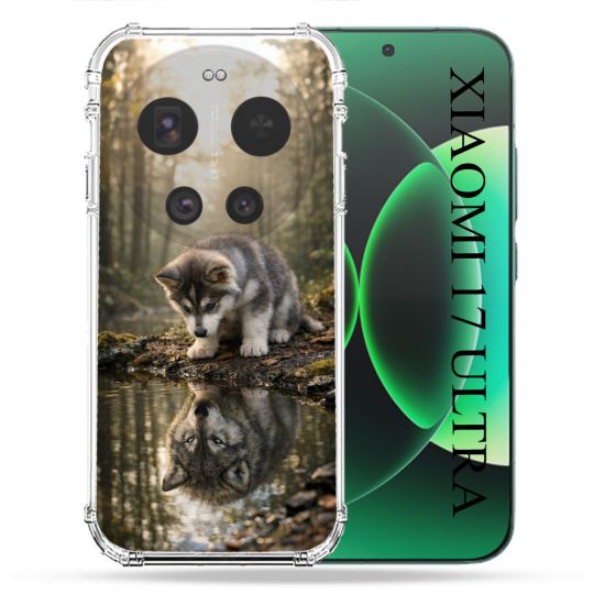 Coque Renforcée Pour Xiaomi 17 Ultra Animal Loup Reflet