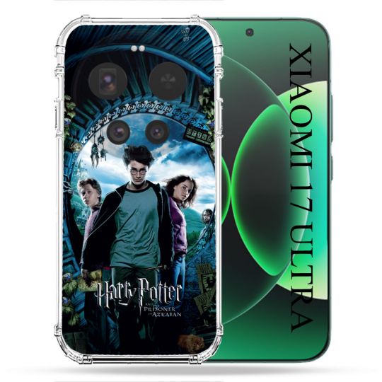Coque Renforcée Pour Xiaomi 17 Ultra Harry Potter Azkaban