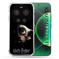 Coque Renforcée Pour Xiaomi 17 Ultra Harry Potter Hollows Dobby
