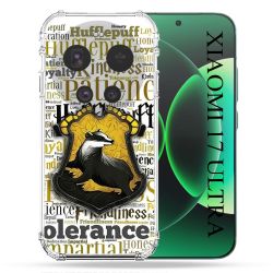Coque Renforcée Pour Xiaomi 17 Ultra Harry Potter Poursouffle