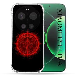 Coque Renforcée Pour Xiaomi 17 Ultra Manga Fullmetal Alchemist Logo
