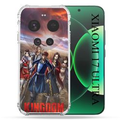 Coque Renforcée Pour Xiaomi 17 Ultra Manga Kingdom Affiche