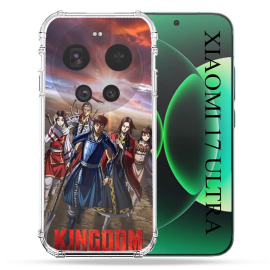 Coque Renforcée Pour Xiaomi 17 Ultra Manga Kingdom Affiche