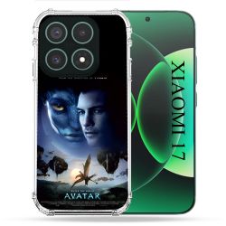 Coque Renforcée Pour Xiaomi 17 Avatar