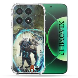 Coque Renforcée Pour Xiaomi 17 Manga Kaiju N° 8 Kafka Hibino