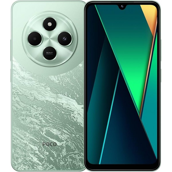 poco-c75-coque-housse-personnalisee