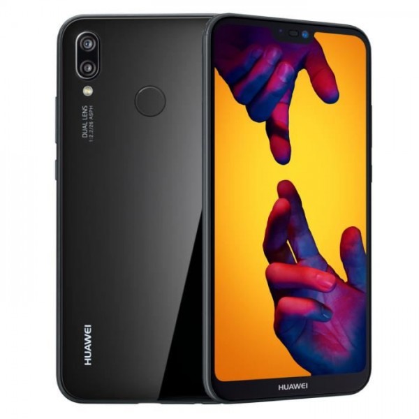 coque et housse pour p20 lite coque housse personnalisee