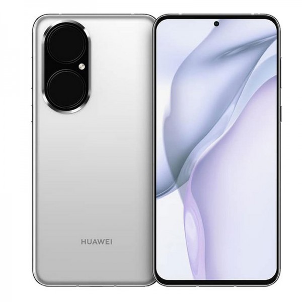 P50 - Coque / housse personnalisée
